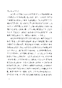 光伏复合项目电池组件阵列. 用地涉及林地以外农用地的,建设标准应严格按照《云南省自然. 资源厅云南省能源局关于进一步支持光伏扶贫和规范光伏发电. 产业用地的通知》(云 ...